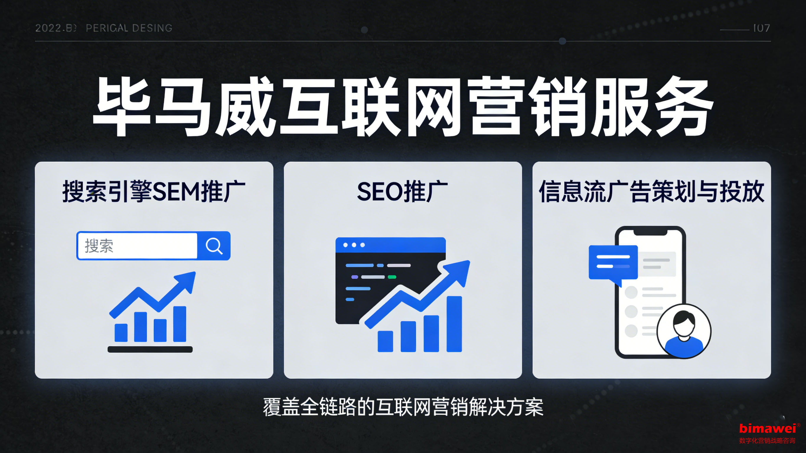 2026企业营销新思维：用产品讲好品牌故事